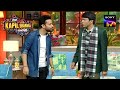 Rajiv और Chandu के बीच हुई Technology को लेकर लड़ाई | The Kapil Sharma Show Season 2 | Full Episode