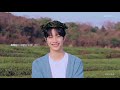 라이관린 이니스프리 워너원고 in 제주 관린 cut