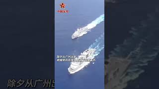 劈波斩浪15天，中国海军救援运输舰艇编队抵达汤加#中国海军救援编队  #汤加（来源：央视军事 编辑：洪霞 纹嵩）