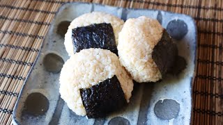 Soy Tuna Mayo Onigiri Recipe - Japanese Cooking 101