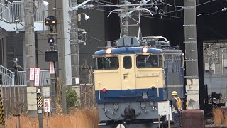 2021/03/02 【新津工臨返却 入区】 EF65 1102 田端運転所 | JR East: EF65 1102 at Tabata Depot