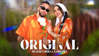 OUALID X DOUAA LAHYAOUI - ORIGINAL (PROD. JANNO & YAM)