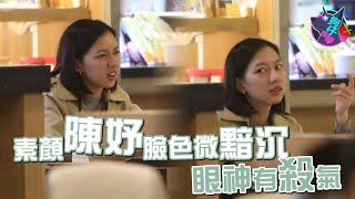 狗仔直擊｜《與惡》陳妤素顏不怕給人看　與完美明星妝差在這一點 | 台灣新聞 Taiwan 蘋果新聞網