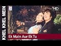Ek Main Aur Ek Tu - Asha Bhosle, Kishore Kumar - Rishi Kapoor, Neetu Singh