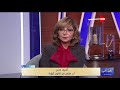 كلمة أخيرة متصل ليه الأم بعد جوازها من واحد تاني بتاخد ابني معها وأنا ممنوع أشوفه