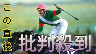 世界的名手オリビエ・ペリエが引退へ　日本では有馬記念3連覇[Newspaper]