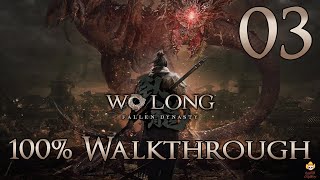 Wo Long: Fallen Dynasty - Walkthrough Part 3: Feng Xi