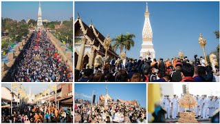 รวมภาพสวยๆ ในงานนมัสการองค์พระธาตุพนม ประจำปี2566 อัญเชิญพระอุปคุตขึ้นจากสะดือแม่น้ำโขงในทุกๆปี