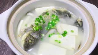 鯽魚豆腐湯，這樣做才湯汁奶白，做法簡單還健康有營養【隨手做美食】