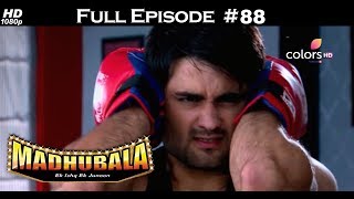 Madhubala - Full Episode 88 - With English Subtitles