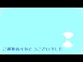 【パワプロ2024】転生山田が結局最強　無限ペナント中日編35年目【voicevox実況】