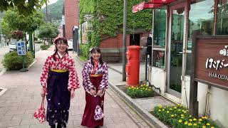 北海道　函館　女子旅　女学生たちの袴体験