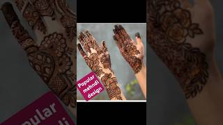 ঈদ স্পেশাল মেহেদি ডিজাইন Mehandi laga ke rakhna#youtubeshorts #art