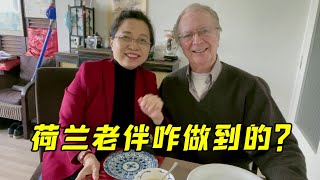 87歲尼克給年輕人的忠告：身體健康是第一位，忌嘴也很重要！