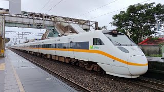 2025.02.23 四城車站 太魯閣號通過 (217次)