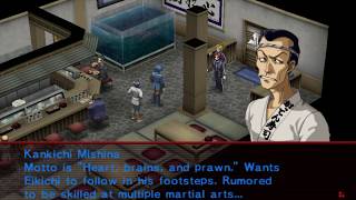 Persona 2: Innocent Sin: Meeting Eikichi's Dad