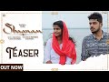 Shaanam | Teaser | Short Film | The 26th Filmmaker | 2021