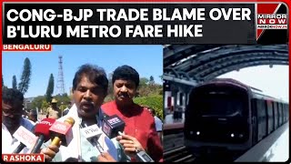 Bengaluru Metro Fare Hike Sparks Fury, BJP Alleges Burden On Middle Class, Congress Hits Back | News