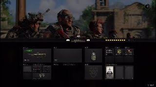 【COD:BO4 後付け実況】94キル お久しぶりです。