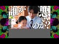 【海のはじまり】が100倍沁みる10話解説・感想・考察まとめ 総集編【目黒蓮 古川琴音 有村架純 泉谷星奈 池松壮亮 大竹しのぶ 生方美久】【無限まやかし 大島育宙 高野水登】