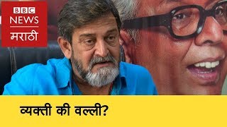 Bhai- Vyakti ki Valli?’: Manjarekar on criticism | मांजरेकरांचं टीकेला उत्तर