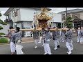 令和四年 八日市場東照宮例大祭 3年振り神輿発御【2022.05.15】＠萬町親和會