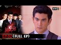 เล่ห์รตี Ep.02 (Full Ep) | 3 ต.ค. 66 | one31