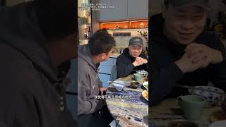 2米百家饭体验——从城中村蚁族至如今的三层别墅，他是如何做到的？来听听这一家人的北漂逆袭故事#2米百家饭体验#2米人间观察