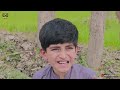 nafees khairmar pashto funny afaq aw nafees 2025