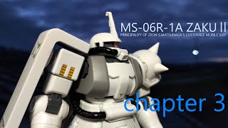 シン・マツナガ専用ザクを作っていくよ! ZAKUⅡ try making gunpla! chapter 3