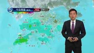 早晨天氣節目(05月14日上午8時) - 高級科學主任江偉