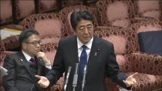 森友学園　安倍晋三3/6蓮舫 ：参院・予算委員会