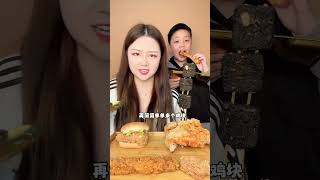 和弟弟挑战一起吃“垃圾”食物！#美食 #shorts