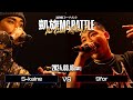 9for vs S-kaine ｜凱旋MC Battle THE GIANT KILLING 2 at 豊洲PIT 【全試合ABEMAで配信中】