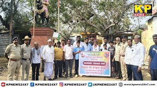 Bidar News l National Road Safety Campaign in Kappikeri and Jonnikeri villages of Aurad.