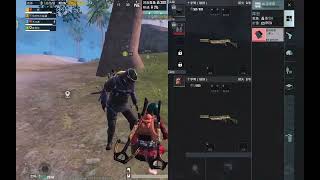 赛季末还掉上小珍珠了😂😂😂 #PUBG地铁逃生 #地铁逃生 #骗装备