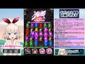 【エレスト】black foxコラボグランバトルとかやるよ！【非公認 日曜担当 vtuber 八王子のジャンヌ まぁぼ】