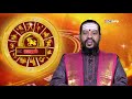 மகரம் ராசி விகாரி தமிழ் புத்தாண்டு பலன்கள் magaram tamil new year rasi palan 2019 capricorn