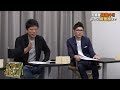 【後編】「綺麗事はもういい｣虎が志願者の本心を探る｡全てを失った人生のどん底から這い上がりたい【片岡 大樹】 21人目 人財版令和の虎