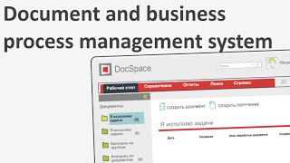 ECM DocSpace based on Microsoft SharePoint (core solution)