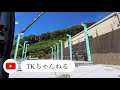 【第2弾】鉄骨建て方！！