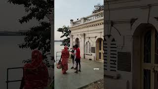 বাগবাজার মায়ের ঘাটের ইতিহাস |bagbazar mayerghat| রামকৃষ্ণ মিশন |Ramakrishnamission