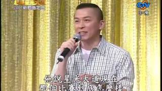 李繶蒨特輯-超級星光大道二(數位版)20070928-2007新歌指定曲_A