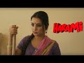 Harami - Chapter 1 | Part 3 | New Hindi Web Series 2022 | Latest Hindi Web Series 2022 | WooW