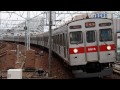 【東急8500系走行音】デハ8521　渋谷→新越谷【東京メトロ半蔵門線 東武伊勢崎線 急行】