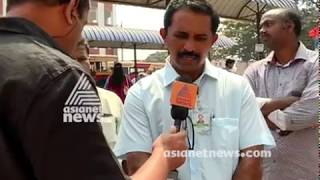 Removal of CMD from KSRTC ; Union to rule KSRTC