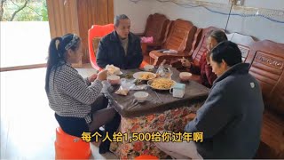 小勇老姐带全家来拜早年，给父母每人1500元，神秘姐夫却不愿露脸【牛哥点评】