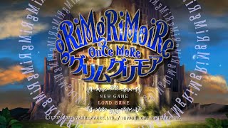 グリムグリモア OnceMore 048 エンディング