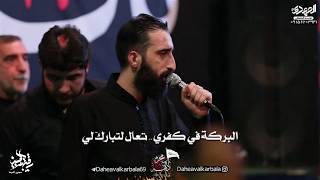 رجز وذكر امير المؤمنين | كربلائي هادي غفوري | مترجم عربي