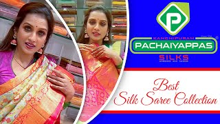 Best Silk Saree Collection | Pachaiyappa Silks Tiruvannamalai